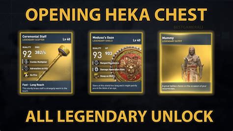 heka chest gear list.